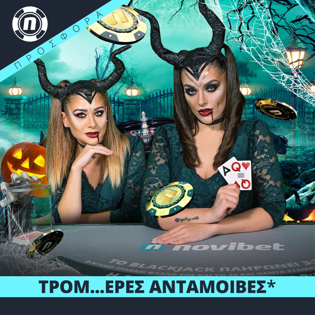novibet's tweet photo. 🎃 Τρομ.. ερή προσφορά* στα Live τραπέζια, με την υπογραφή της Novibet!  #novibet #livecasino #prosfora #halloween

21+| Αρμόδιος Ρυθμιστής: ΕΕΕΠ | Κίνδυνος Εθισμού &amp; Απώλειας Περιουσίας | Γραμμή Βοήθειας ΚΕΘΕΑ: 2109237777 | Παίξε Υπεύθυνα Ι *Ισχύουν Όροι και Προϋποθέσεις https://t.co/yhQoBzAQIM