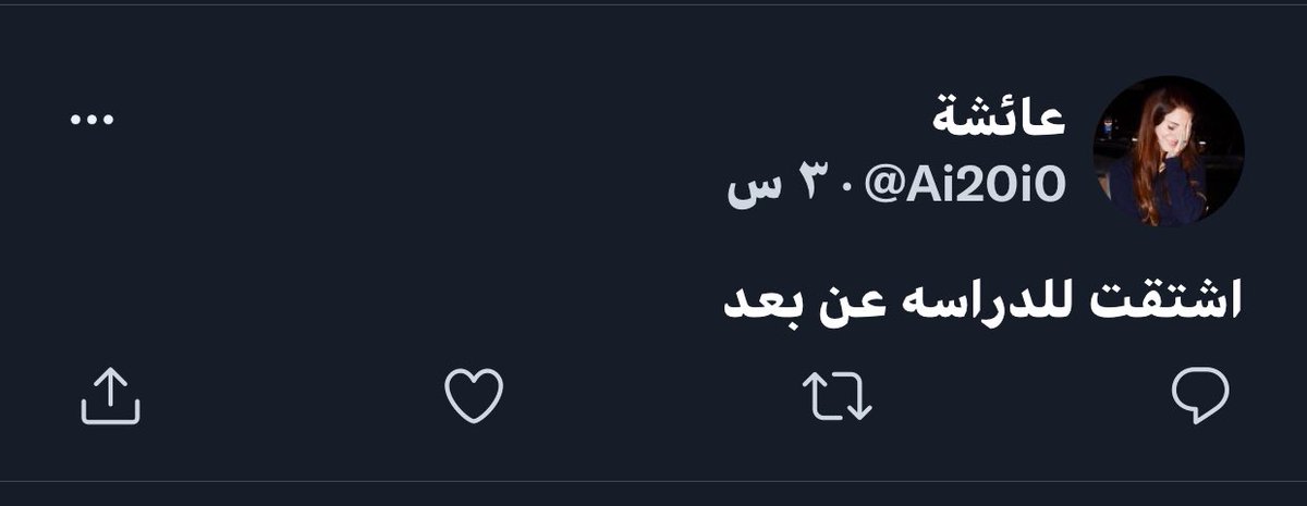 ALmTkHrP's tweet photo. @Ai20i0 @taqxpq الووووو 😂 مو تنتج عقلية لاتحترم اراء الآخرين ههههههههههههههههههههههههههههههههههههه صدق الجوال طاح بيد طفله https://t.co/rGj0V6jEqN