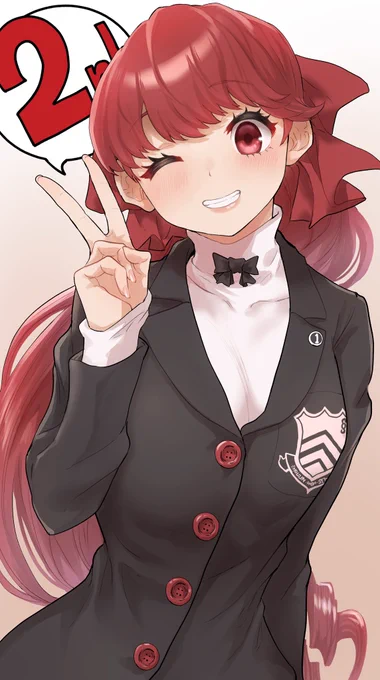 P5R2周年おめでとーー! 