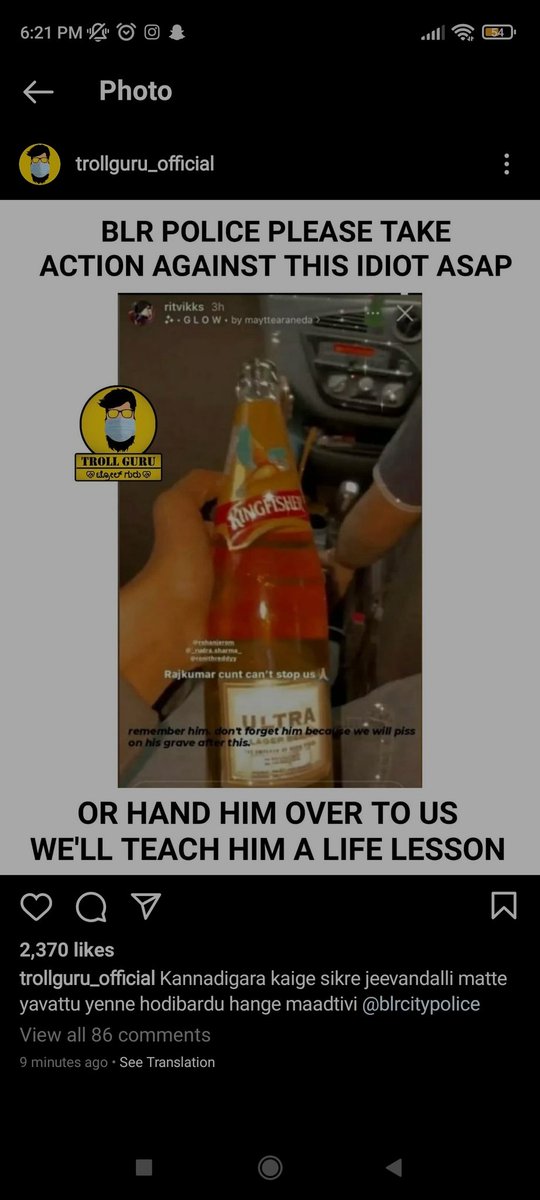 SagarJ26973888's tweet photo. @BlrCityPolice @Karthik1423 @sharadasrinidhi @yogigraj @SanthoshAnand15 @KRG_Studios police action needed immediately 💔👍🤨if he gets in hands of public you know the results👍so please #Appu #PuneethRajkumar #APPUGetWellSoon #AppuSir #appufan #AppuForever #YuvaRathnaa #Rajkumar https://t.co/OlnPC1ghQ6