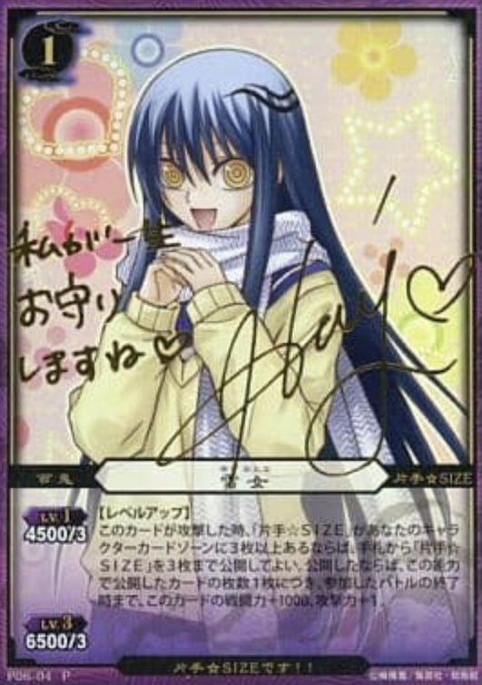 カードスクエア神戸店 on X: カードスクエア神戸店 on X: