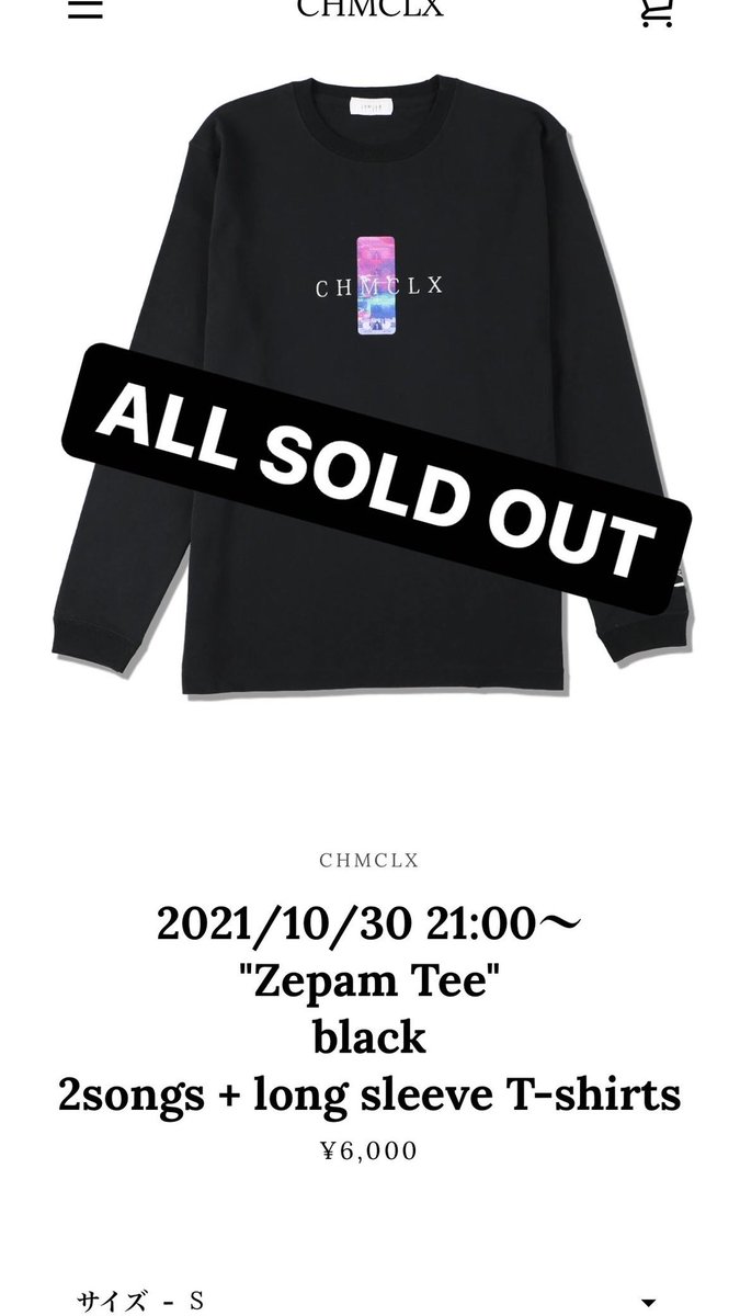 chmclx's tweet photo. CHMCLX

"Zepam Tee"

wht nd gry stll avlbl ...
https://t.co/mFGYD6Ytjg https://t.co/xPLyZyMHON