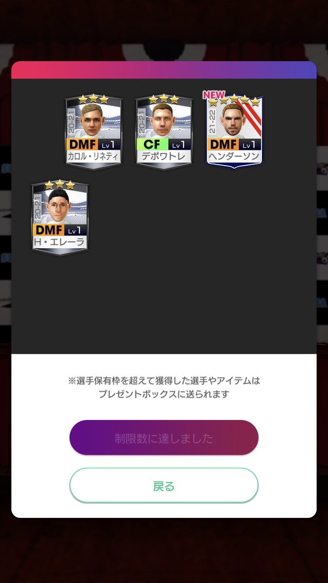 おめおめと (@omeometo_orz) / Posts / X