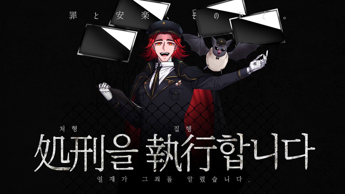 Trap_Of_Talent's tweet photo. ⛓ 덫의 관리인, 전 초세계급 히어로, 열재가 한없이 추락합니다… https://t.co/iBZ1t4RuqW https://t.co/i4MjqMCiSx
