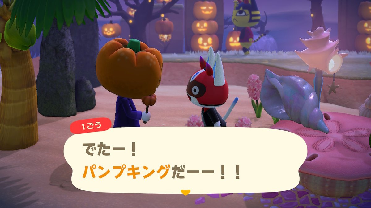 Happy Halloween 2021！ #あつ森 #ACNH