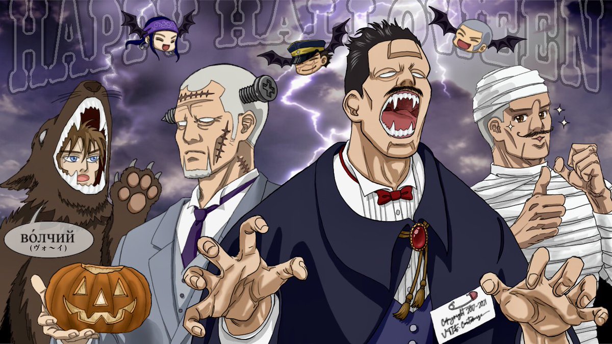 Vtifカスタマイズ S Tweet ゴールデンカムイ版深夜の真剣お絵描き60分一本勝負 Ibisの素材背景使用 お題 仮装 ハロウィン21 常にワンドロの趣旨を大幅に逸脱する人 楽しくて時が過ぎる8h Trendsmap