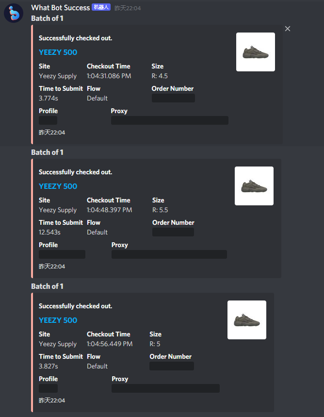 500🧐 @Goodfellas_Club @Essentials_CN @alertsjp @RichCookNotify @TheHypeProxies @smallproxy1 @ThreeProxies @OculusProxies @OculusSuccess 🤖 @GaneshBot @MEKRobotic @ValorAIO @PrismAIO @whatbotisthis tool @bootteer