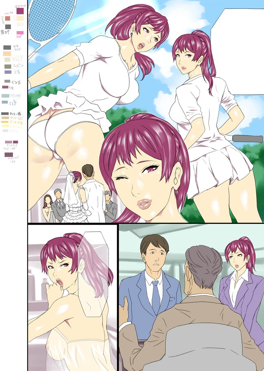 宣伝、明日までさせていただきます～
ではまた～ 