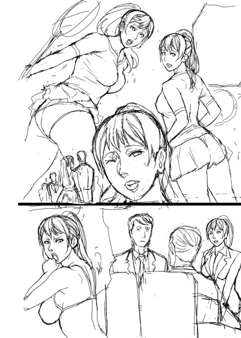 ついでにこれも～ 