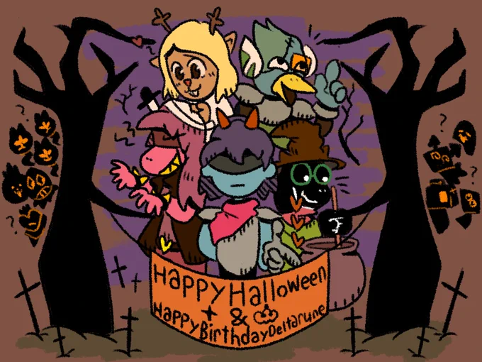 ハッピーバースデーデルタルーン!
ハッピーハロウィンデルタルーン!

#happybirthdaydeltarune
#DELTARUNE 