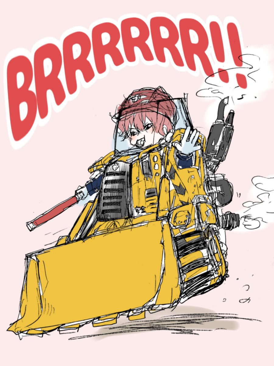 ニッチ 低浮上 Nicheichigo Twitter