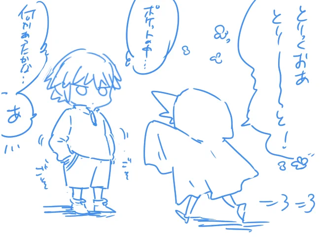 ハロウィンネタで描こうと思って間に合わなかった子陸空 
