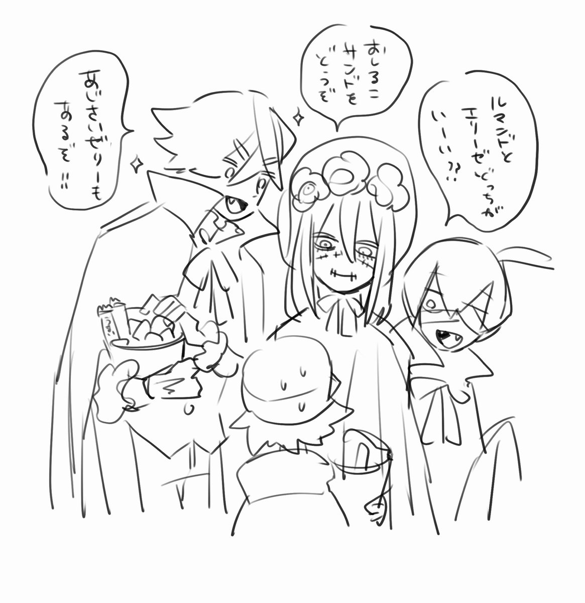 🚂👻🎃🎀🏹🐴   ※お菓子のチョイスがおじいちゃん 
