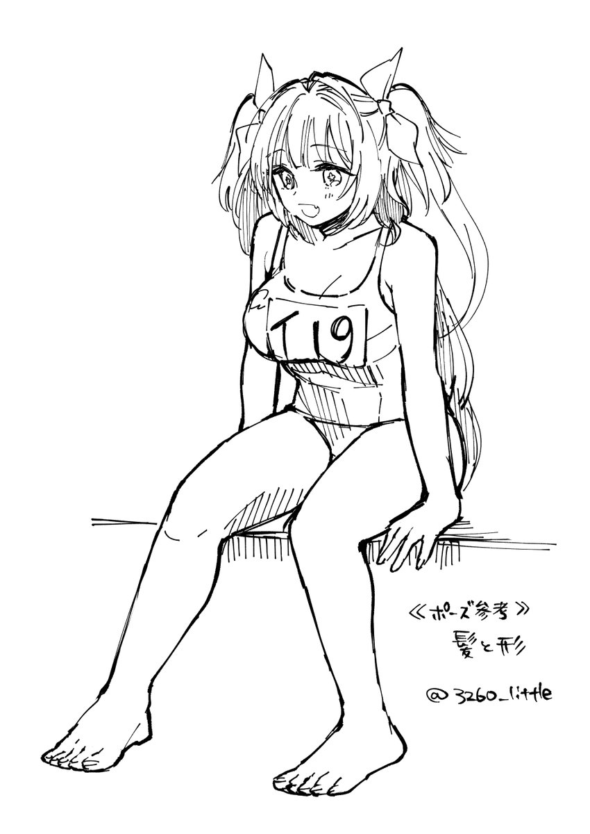 今日のイクちゃん 