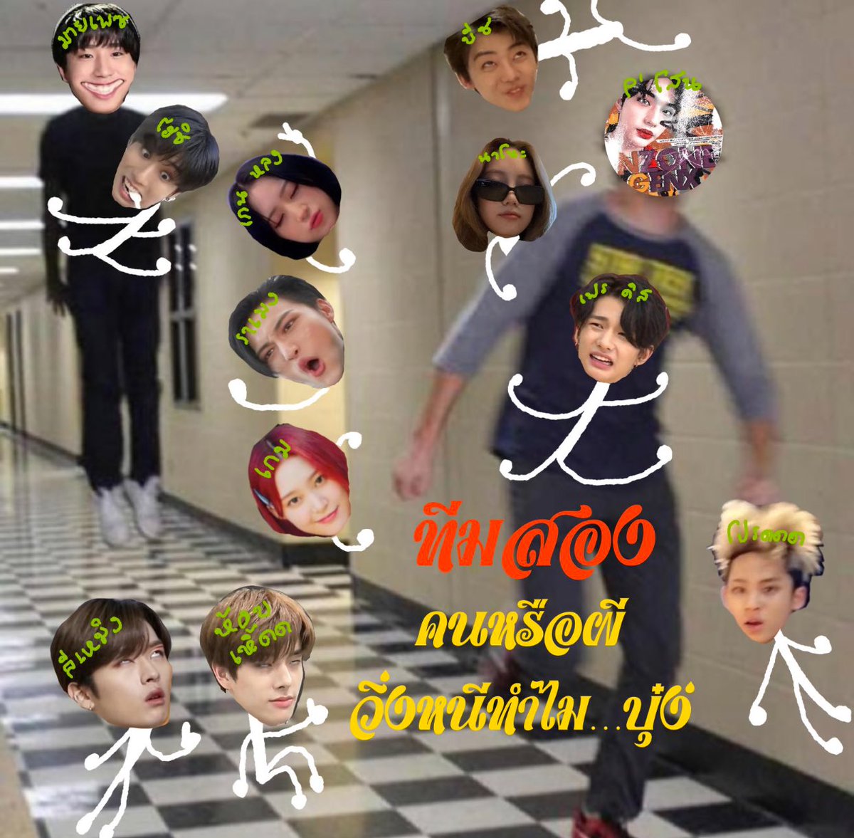 โปรด tweet media