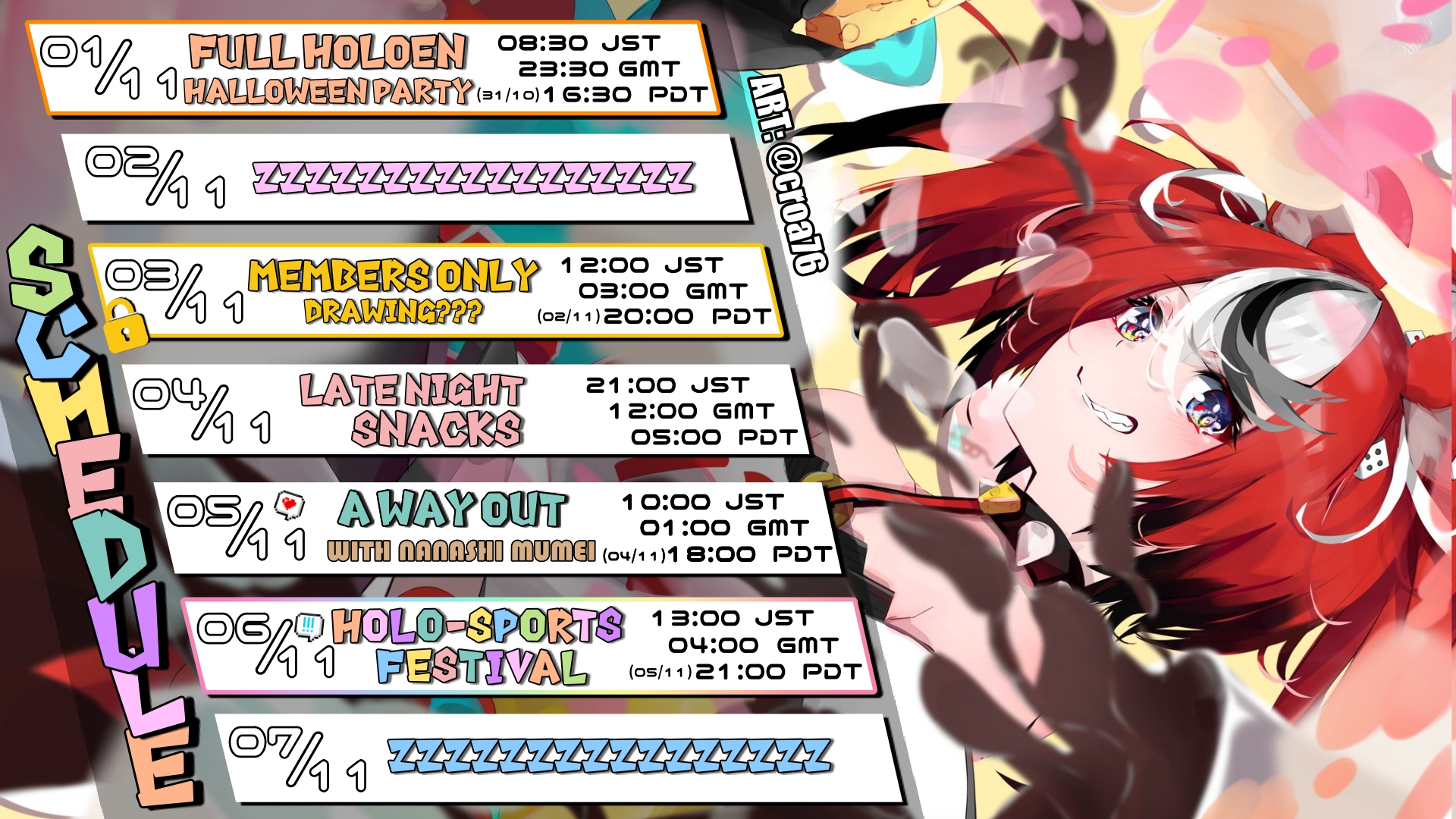 Hololive Sports Festival 2025 Schedule