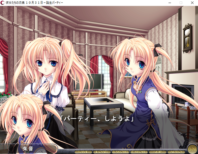 彼女たちの流儀のtwitterイラスト検索結果