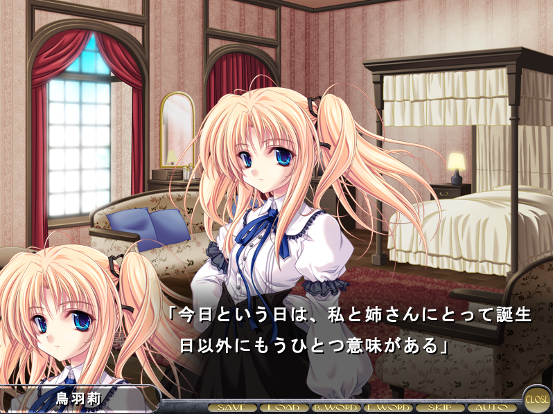 彼女たちの流儀 Twitter Search Twitter