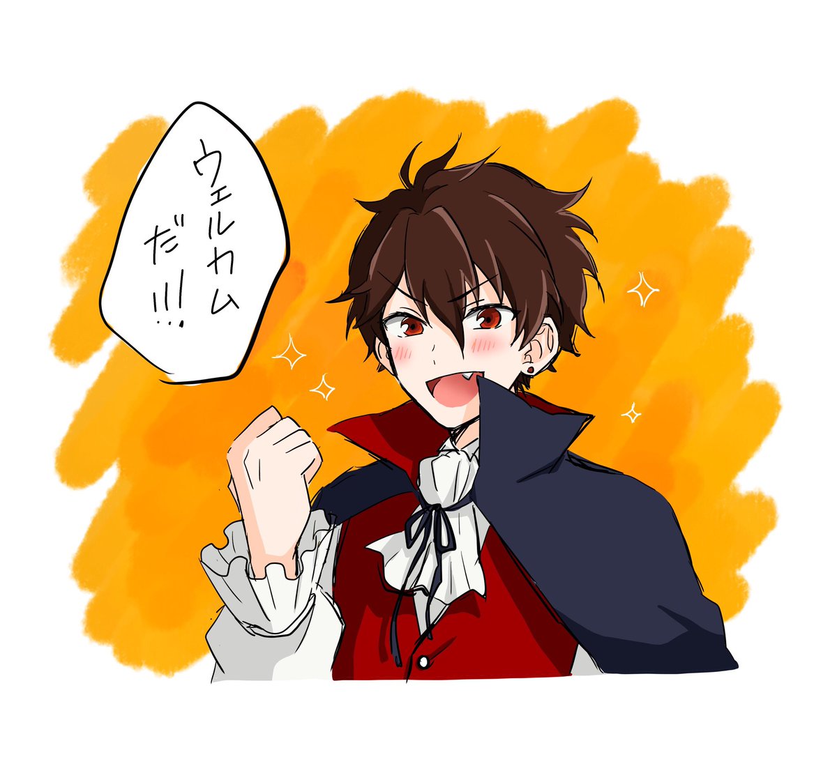千翠はろうぃん! 