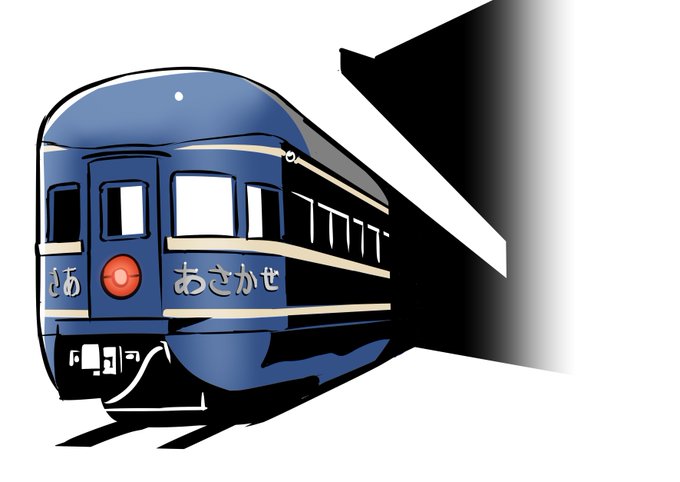 50いいね感謝。これは完全空調の走るホテル。 