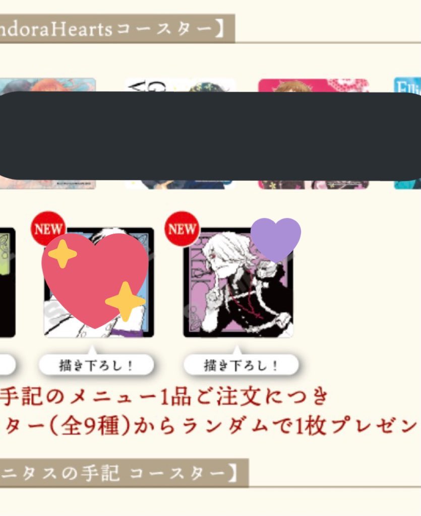 tobio_sky's tweet photo. ノイズを一緒に交換していただける方優先といたします。
初期傷などを気にされる方はご遠慮ください。
前のもので難しいかとは思いますが、よろしくお願いいたします。 https://t.co/GwfGeiMY54