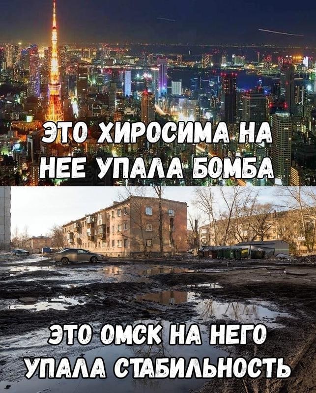 tvoi_partner's tweet photo. Японцы восхитились https://t.co/TT5tuHwIOS