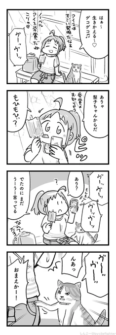 きぅよのAqours 高海千歌 