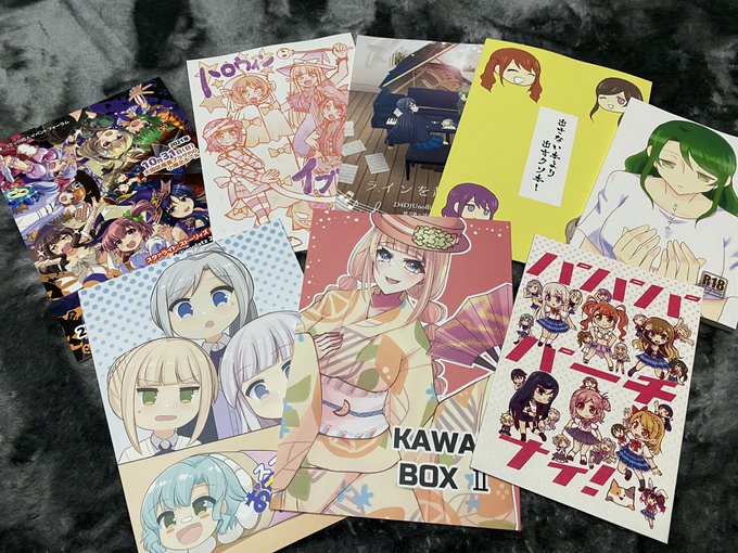 帰宅しました〜〜☺️本日の戦利品です!感想ツイートはまた後ほど……😌ありがとうございました! 