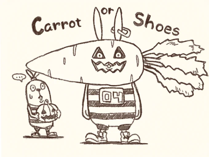 再掲
Carrot or Shoes.
#ハロウィン #Halloween #ウサビッチ 