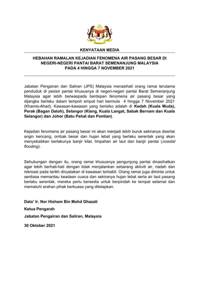 mada_malaysia's tweet photo. 𝗞𝗘𝗡𝗬𝗔𝗧𝗔𝗔𝗡 𝗠𝗘𝗗𝗜𝗔
HEBAHAN RAMALAN KEJADIAN FENOMENA AIR PASANG BESAR DI NEGERI-NEGERI PANTAI BARAT SEMENANJUNG MALAYSIA PADA 4 HINGGA 7 NOVEMBER 2021.

#infoterkini
#airpasangbesar
#LindungDiriLindungSemua https://t.co/fDXVrtK9tZ