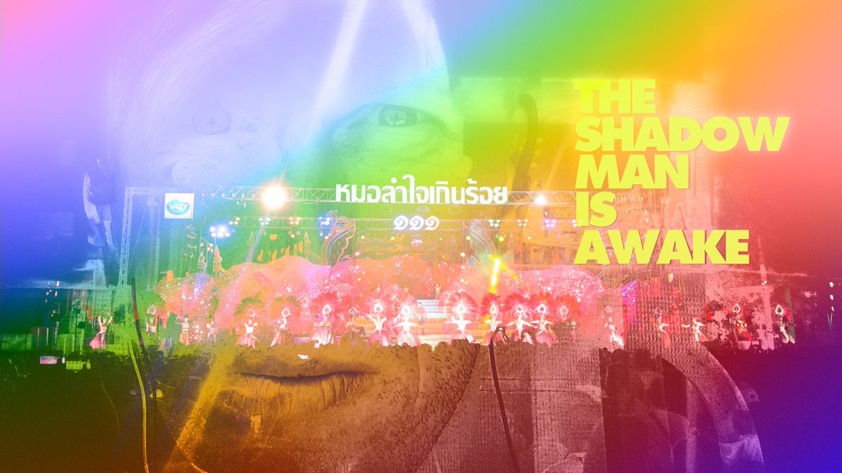 anewformofmusic's tweet photo. The Algorithm Master Of The Shadows ( 2021 ) . #EDWARDLOOSE . Inventor Of #Microblogging ( 2002 ) , A NEW FORM OF MUSIC ( 2017 - DATE ) , #ProfitableTickets ( 2021 ) , The Doors Cafe Amsterdam  Decentraland ( 2021 ) #DCL + ( The Proposal That Went Unheard , 2019  #TonyKhan #AEW ) https://t.co/J6B9ja0e0k
