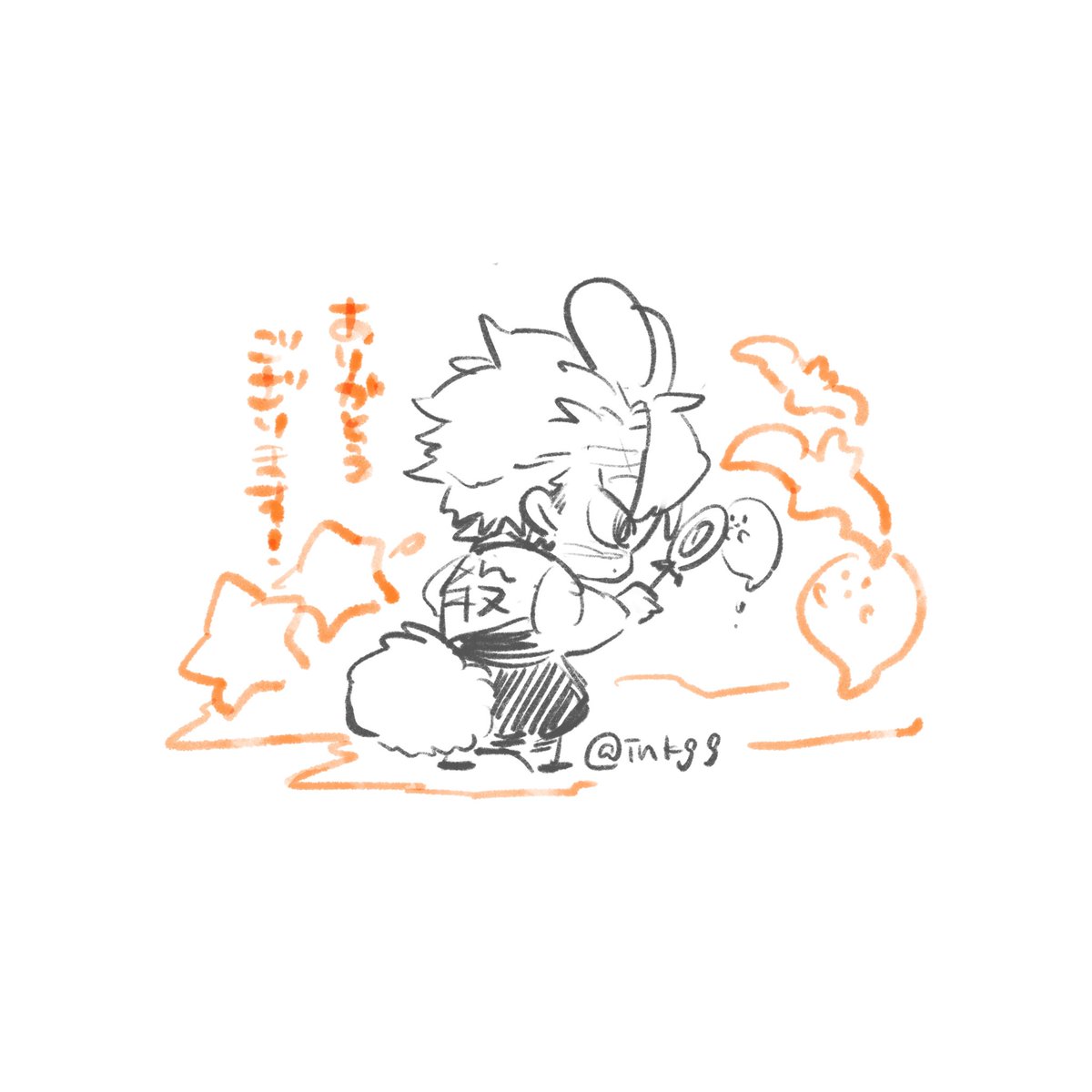 @tosとくめいさんありがとうございました👻🍭🐰 
