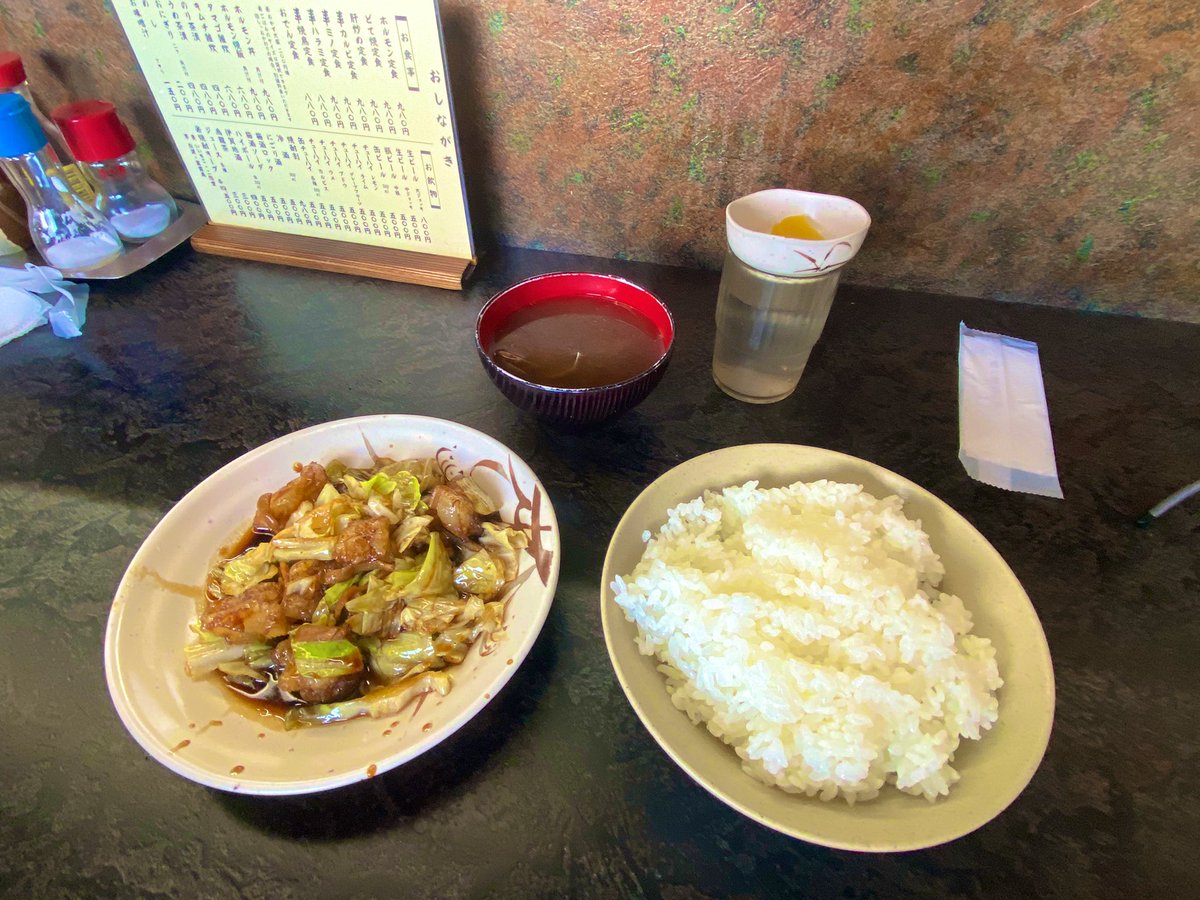 hogsya's tweet photo. 久しぶりに乗ったなぁ〜🏍💨
ほんで久しぶりにたべたなぁ〜🤤🤤 https://t.co/K61vy8fPe7