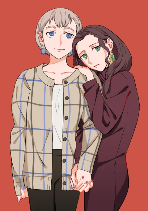 ない支援 