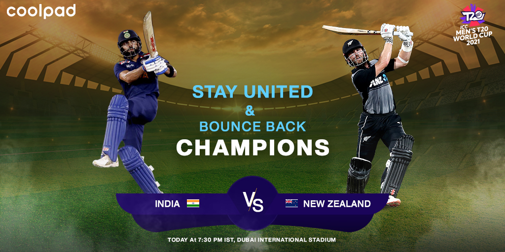 #CoolForlife #Cricket #IndiaVsNewZealand  #Coolpad
Play the winning knock and beat the Kiwis with your fearless performance. You have the ability to win the #WorldCupT20. We wish you all the best for the today match.