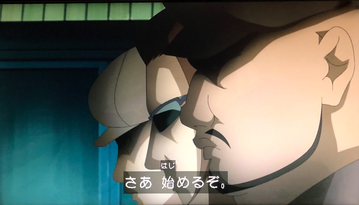 まみほ 中忍試験 荒れそう Boruto ボルト まみほ 中忍試験 荒れそう Boruto ボルト