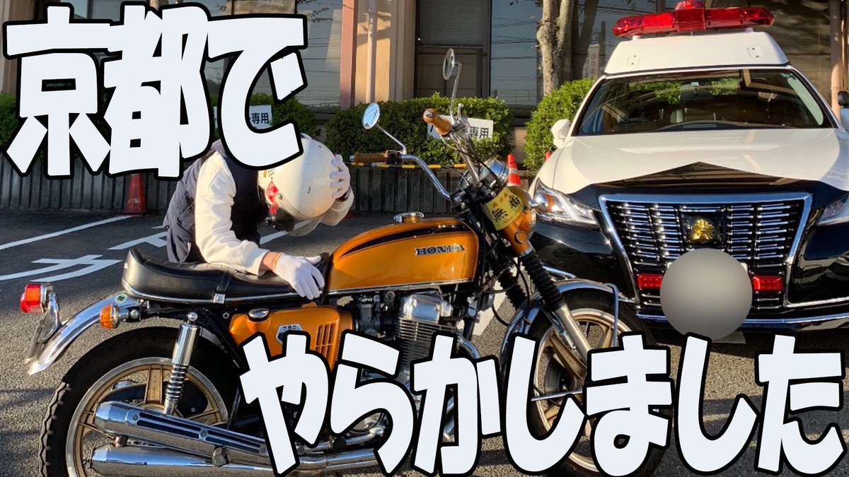 laurel8000's tweet photo. 本日19:00公開 https://t.co/8izyl2hvQM