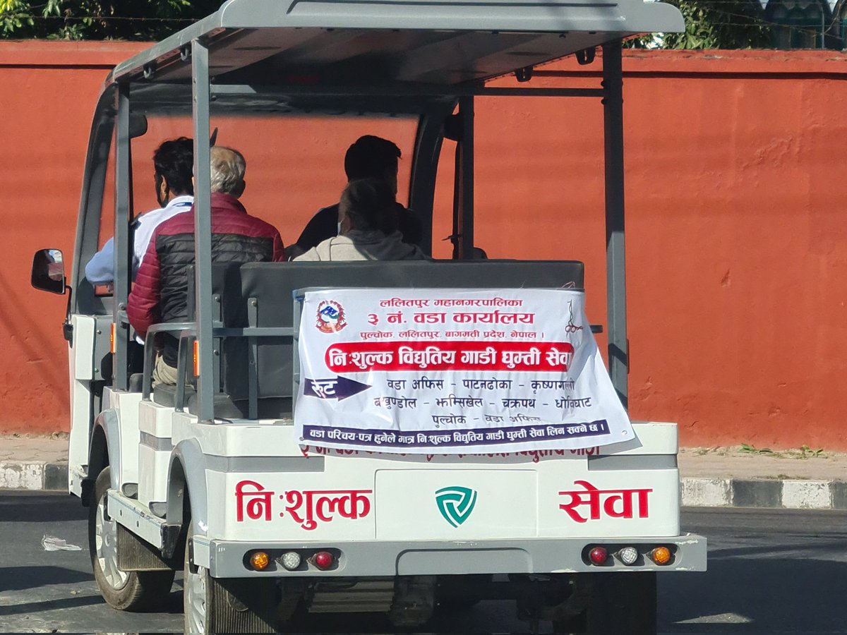 the3rdbranch's tweet photo. Free commuting service to Ward 3 Residents of Lalitpur Metropolitan City. #Electric https://t.co/MScQ1xVb1A