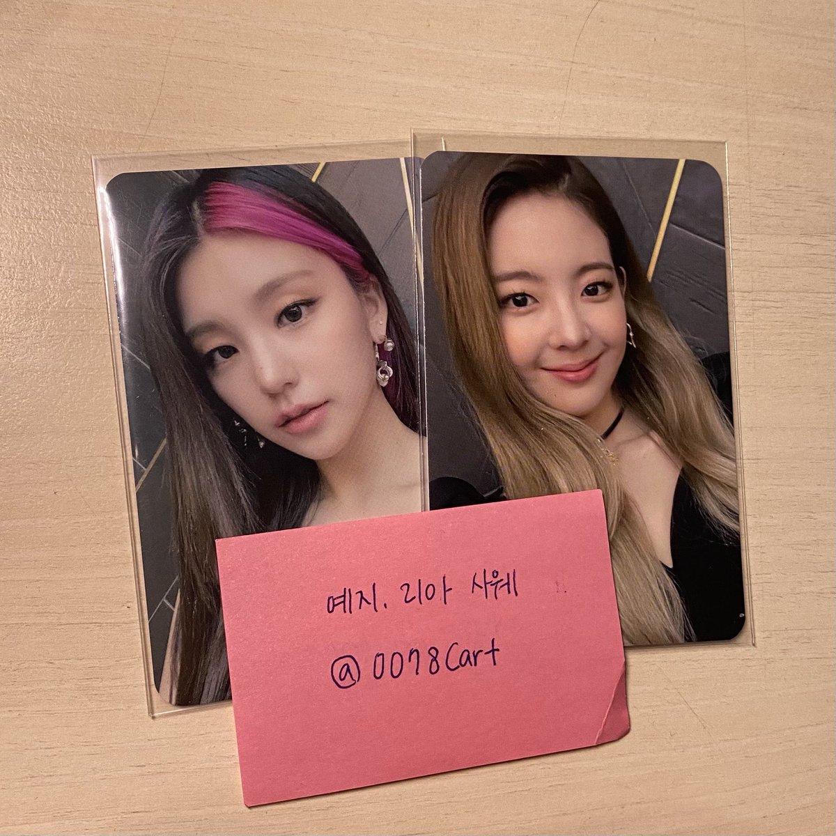 0078cart's tweet photo. #ReiDiScanner

yejisu mga baby ko https://t.co/rZrj788YcZ