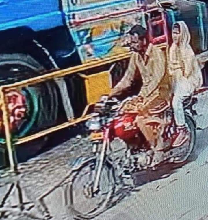 meta_official_'s tweet photo. Sana is 9 years old from Ghotki Sindh. She was brutally raped on 26 October 2021. Her family registered a FIR but officials are taking no action due to political influence 😤.
#JusticeForSana
@ZakaWaqar 
@BakhtawarBZ
@BBhuttoZardari 
@ARYNEWSOFFICIAL 
@geonews_urdu https://t.co/73oYRY8bB2
