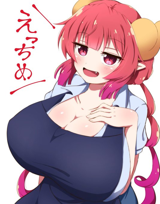 #今月描いた絵を晒そう
今月忙しくて2枚になってしまった... 