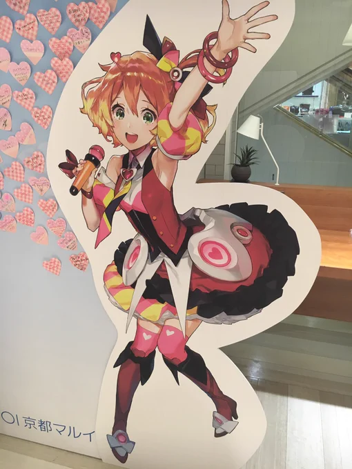 絶対LIVE!!!!!
ボロクソに泣いたよ

あれからもう5年かぁ… 
