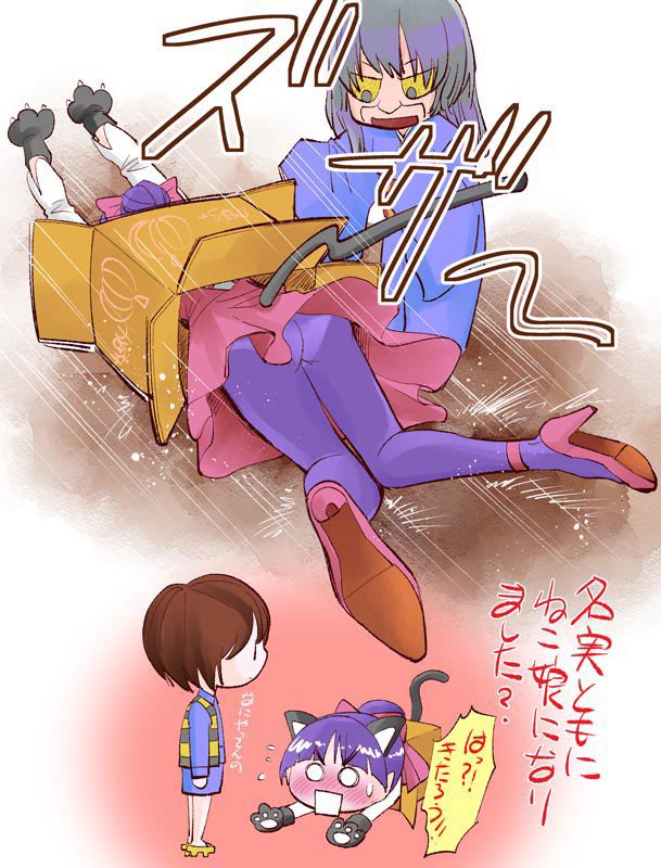 #ハロウィン 過去絵ですがねこ娘。 
