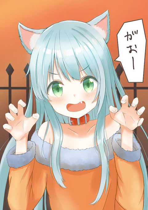 Trick or Treat!!#ハロウィン 