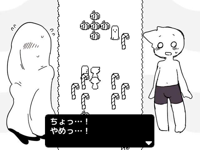 ハロウィンイベント追加
 #どきどきプロトコル ver0.4
https://t.co/QE0rzCb0vX 
