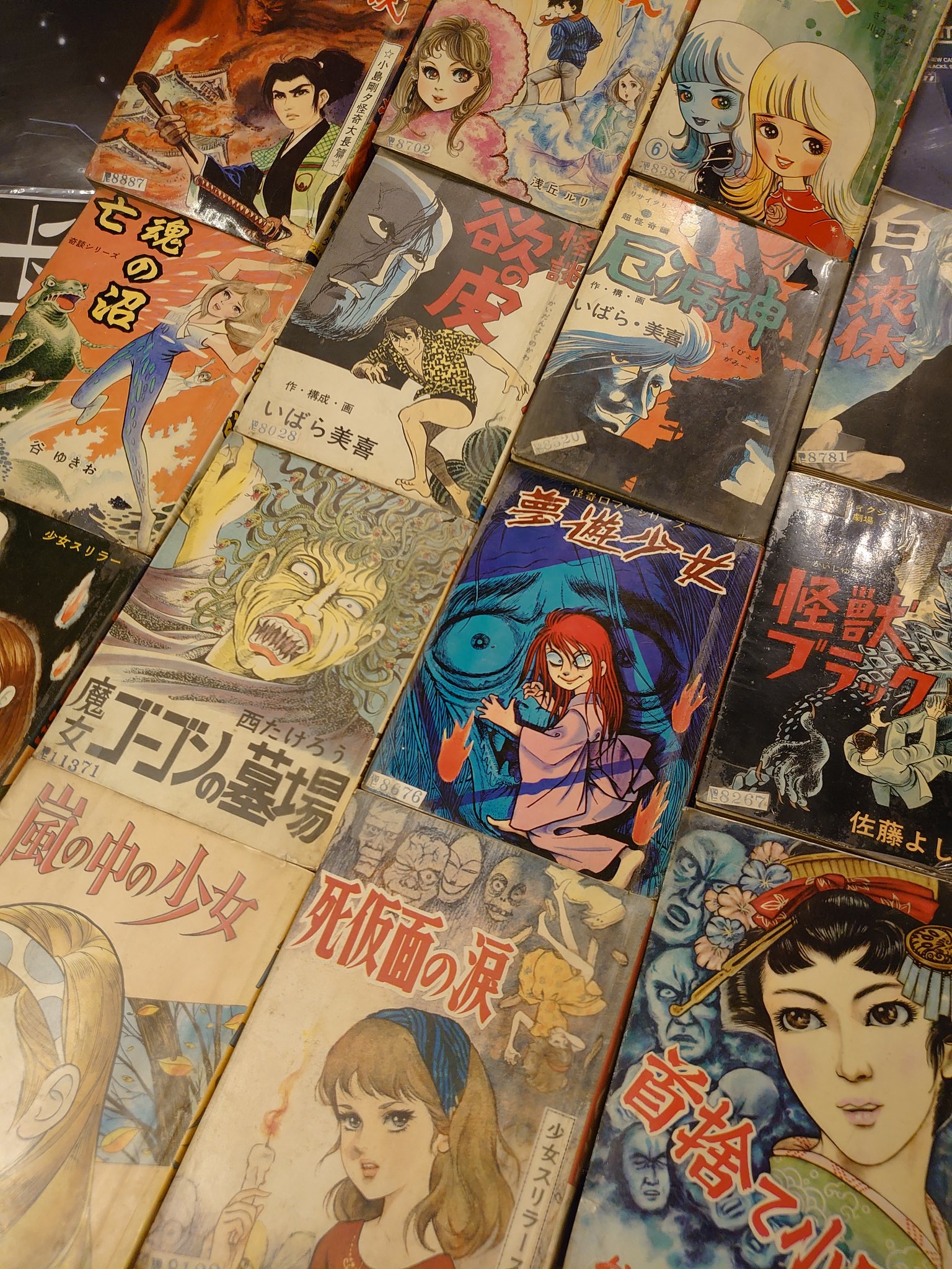 恐るべき殺人　西たけろう Yahoo!オークション - 西たけろう 恐るべき殺人 東考社