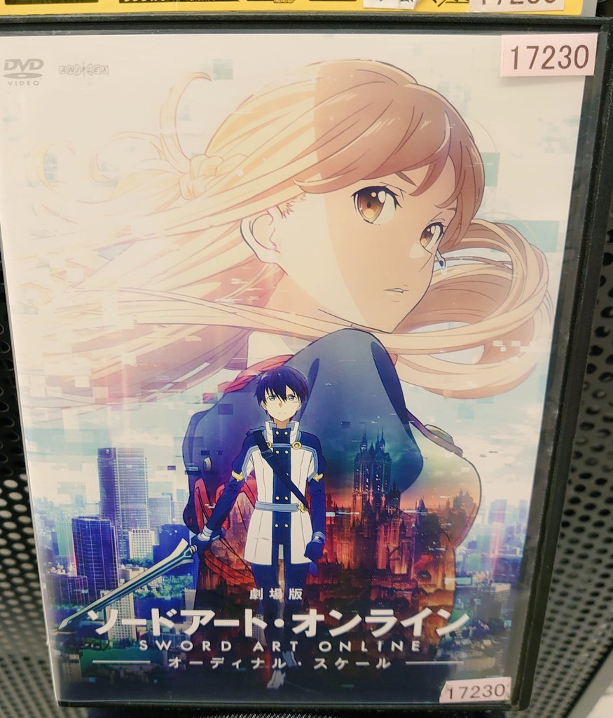 ソードアート オンライン 画像 最新情報まとめ みんなの評価 レビューが見れる ナウティスモーション 11ページ目