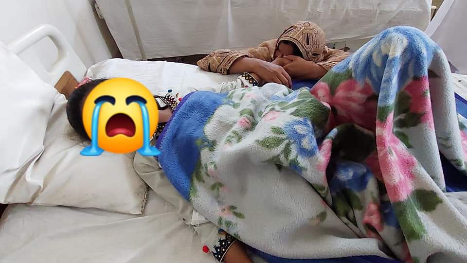 meta_official_'s tweet photo. Sana is 9 years old from Ghotki Sindh. She was brutally raped on 26 October 2021. Her family registered a FIR but officials are taking no action due to political influence 😤.
#justiceforsana #AsifAli #saad #Lahore @ZakaWaqar https://t.co/9hWH8DXOKu