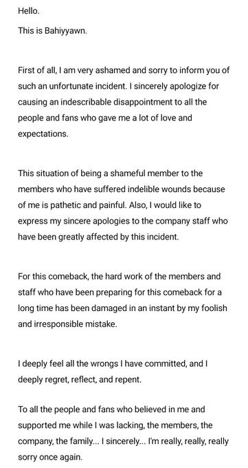 heyyelhere's tweet photo. UPDATE‼️, “위반자는 SFZN에서 bahiyyawn으로 밝혀졌습니다.” [K-POP]

Idol “B” turns out to be SFZN’s Bahiyyawn - who issued an apology earlier, but the idol’s future in BR Entertainment remains unclear

일부는 Bahiyyawn에게 실망감을 표시했습니다. 😢😢

#SFZN #hot_topic https://t.co/Pyq1UGNoma