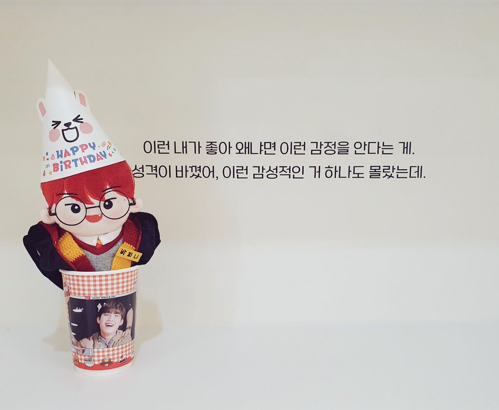 pwj_ddoddo's tweet photo. 벽면 가득했던 우진이의 말들도 정말 소중 
울 갱얼지 절대지켜 절대행복만해 ❤🐦❤ https://t.co/fR9przH0RA